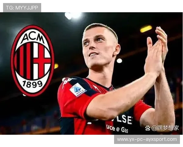AC米兰定位球战术得手，吉鲁爬塔般头球建功