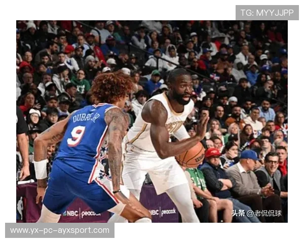 76人罚球稳健成为锁定胜果保障